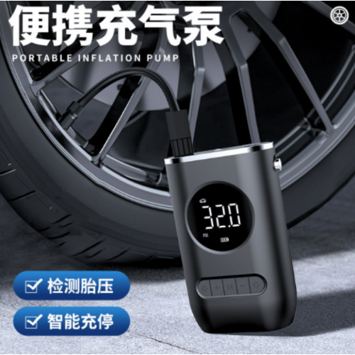 Inflador Eléctrico Portátil Digital con Pantalla LED para Auto, Moto y Bicicleta, Carga USB y Parada Automática Mayoreo D-21835