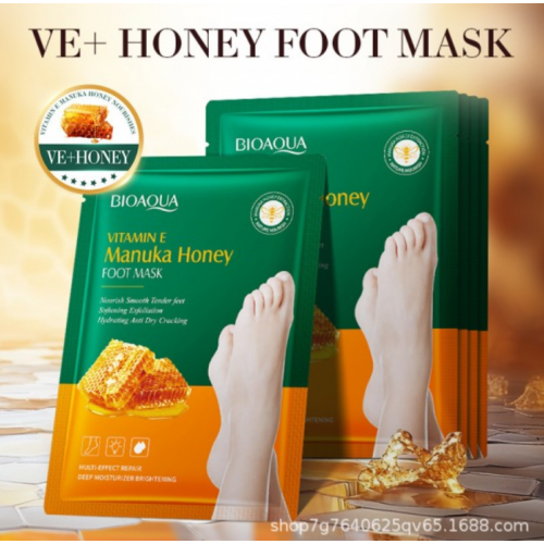 Mascarilla exfoliante y reparadora para pies con miel y vitamina E, hidratación profunda para suavizar talones secos, eliminar asperezas, nutrir la piel y devolver suavidad, ideal para pies agrietados y tratamiento relajante en casa, Mayoreo NO.BQY01598
