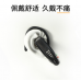 Auricular Amplificador de Sonido Recargable Inalámbrico para Adultos y Personas Mayores, Mayoreo D 