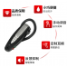 Auricular Amplificador de Sonido Recargable Inalámbrico para Adultos y Personas Mayores, Mayoreo D 