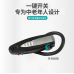Auricular Amplificador de Sonido Recargable Inalámbrico para Adultos y Personas Mayores, Mayoreo D 