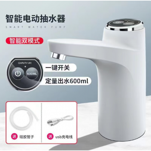 Dispensador de agua eléctrico recargable por USB para garrafón con bomba automática y salida de agua rápida, Mayoreo 34142-51