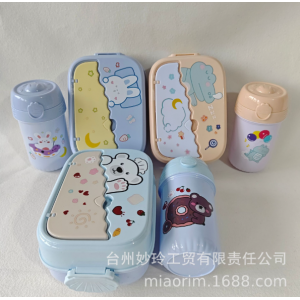 Set de Lonchera Infantil con Termo – Diseño Tierno de Animalitos, Ideal para Escuela o Guardería, Mayoreo YD080