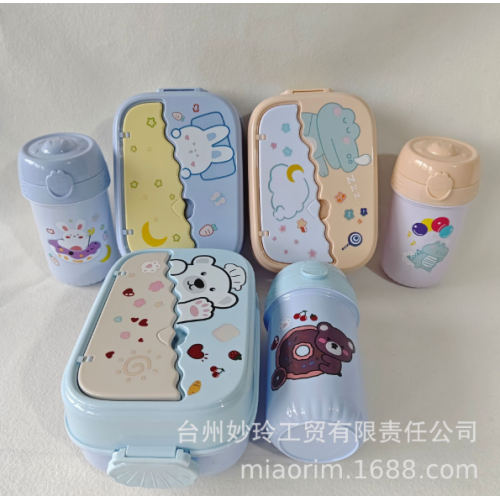 Set de Lonchera Infantil con Termo – Diseño Tierno de Animalitos, Ideal para Escuela o Guardería, Mayoreo YD080