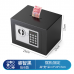 Caja Fuerte Electrónica con Ranura para Billetes y Contraseña Digital – Baterías Incluidas, Seguridad para Hogar u Oficina, mayoreo 24730-1 