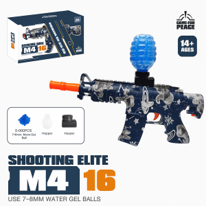 Pistola lanzadora de gel recargable con luz LED y municiones de agua 7-8 mm, metralleta eléctrica con batería USB, mira de precisión y gafas de protección, juguete seguro para exteriores con disparo automático, Mayoreo Y-01-02-04