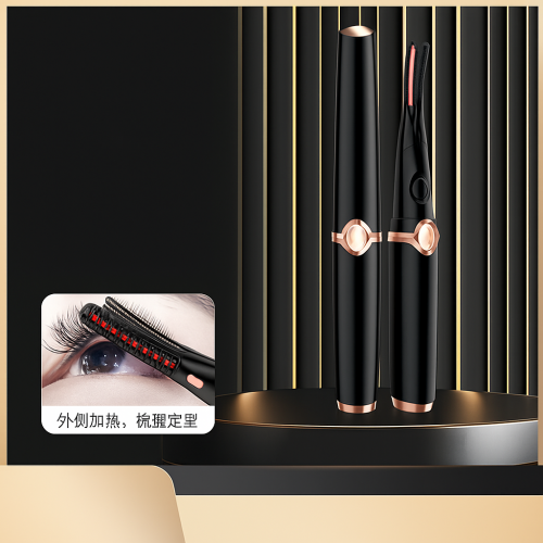 Rizador de Pestañas Eléctrico 2025 Recargable USB-C Premium | Calentamiento Ultrarrápido en 10s, 3 Niveles de Temperatura (65°-85°C) Diseño Dos en Uno (Cepillo Térmico Peine Separador) Protección Anti-Quemaduras Doble Labio, Mayoreo W-MJMY8111 