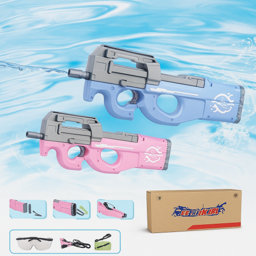 Pistola de agua eléctrica de alta presión, diseño recargable con gran capacidad y potencia de disparo, alcance de 7 a 10 metros, estructura resistente y ergonómica ideal para juegos acuáticos, Mayoreo W-FSJW6967