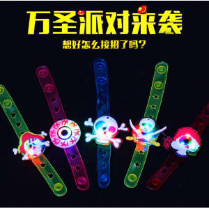 Pulseras LED Halloween con Personajes Divertidos – Pulseras Luminosas para Fiesta o Dulce o Truco – mayoreo 74733