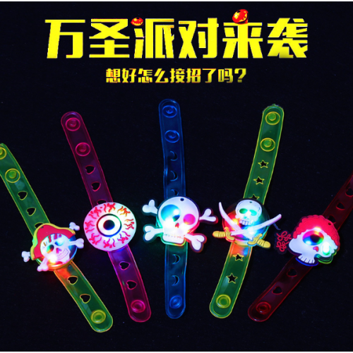 Pulseras LED Halloween con Personajes Divertidos – Pulseras Luminosas para Fiesta o Dulce o Truco – mayoreo 74733