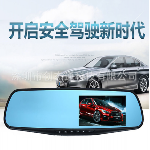 Espejo retrovisor con pantalla HD para cámara de reversa y grabación DVR , mayoreo 31287 