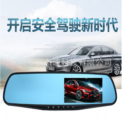 Espejo retrovisor con pantalla HD para cámara de reversa y grabación DVR , mayoreo 31287 
