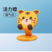 Soporte de celular con diseño animales ajustable para escritorio – ideal para ver videos o videollamadas, mayoreo 81206