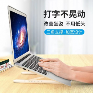 Base ergonómica ajustable para laptop con soporte plegable portátil – mejora postura y ventilación , mayoreo 80379
