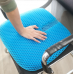 Cojín ergonómico refrescante de gel para silla, diseño antideslizante y transpirable ideal para oficina o auto , mayoreo 61293
