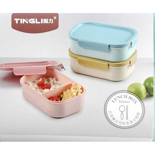 lonchera de plástico con compartimentos, tapa hermética y diseño pastel – ideal para lunch escolar o de oficina mayoreo 81202