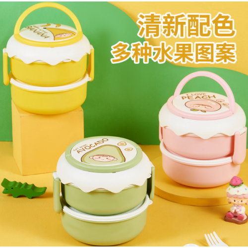 Lonchera Térmica Infantil de Doble Nivel con Asa, Diseño Colorido y Apilable para Comidas Escolares, Mayoreo APTD-118 