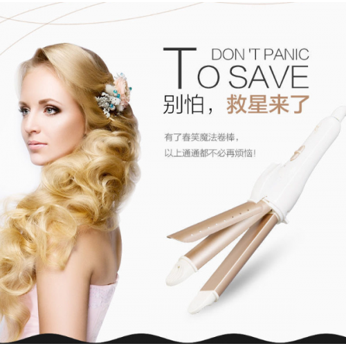 Rizador de cabello profesional 3 en 1 multifuncional, pinza y plancha en uno, ideal para ondas y rizos definidos mayoreo 3057 