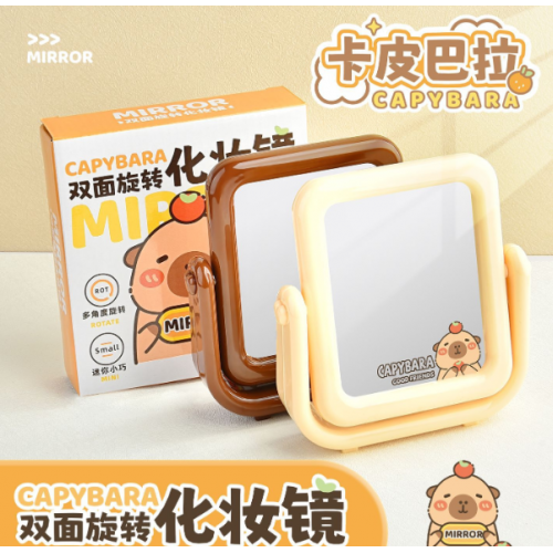 Espejo de maquillaje Capybara doble cara giratorio portátil, diseño tierno y compacto mayoreo 0773