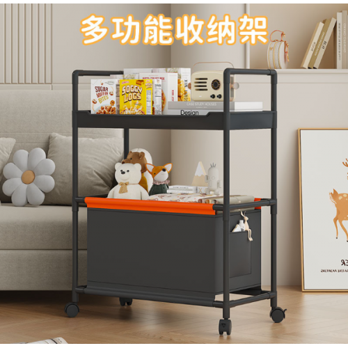 Carrito Organizador Multifuncional con Ruedas, Estantería de 2 Niveles con Caja Extraíble para Oficina, Cocina o Hogar, Mayoreo P-11523 