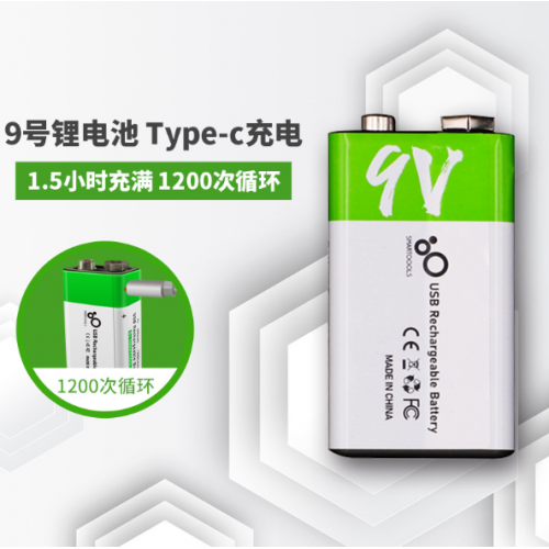 Batería Recargable 9V con Puerto USB Tipo C – Litio de Alta Capacidad, Carga Rápida en 1.5 Horas, Hasta 1200 Ciclos de Uso, Ideal para Micrófonos, Detectores de Humo y Dispositivos Electrónicos, Mayoreo DC56