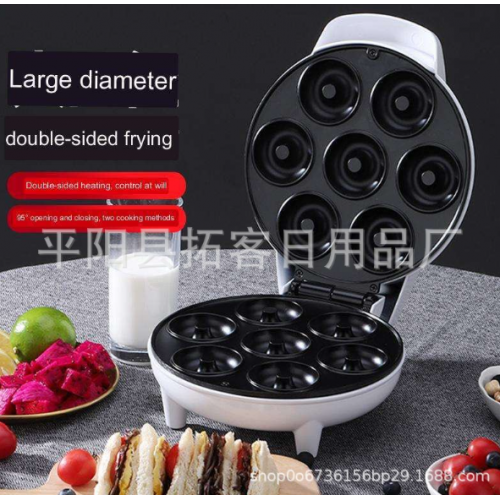 Máquina eléctrica para hacer donas mini donuts, plancha antiadherente doble con capacidad para 7 piezas, cocción uniforme de doble cara, ideal para repostería casera, desayunos y fiestas, Mayoreo 882662