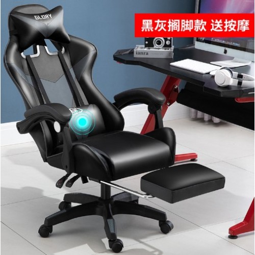 Silla gamer con masaje multifuncional (con función de masaje+reposapiés) de color negro 6019B