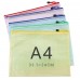 Folder de color de 33*24 B45