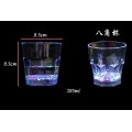 Vaso para fiesta con luces led de 280ml BZ518
