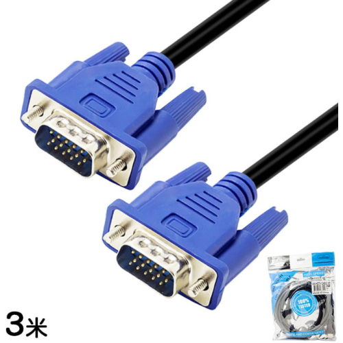 Cable VGA macho 3m de alta calidad HD03