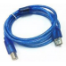 Cable de impresora 2.0 HD07