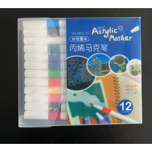 Set de 12 marcadores acrílicos de doble punta, ideal para dibujo, ilustración y proyectos creativos- Por mayoreo 