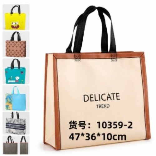 Bolsa de plástico con estampados, ideal para compras, regalos, empaque comercial y uso diario 47*36*10cm. Por Mayoreo 10359-2