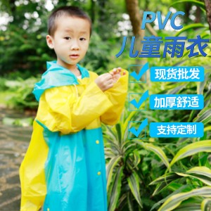 Impermeable Infantil de Cuerpo Completo, Impermeable Infantil, Diferentes Diseños de Novedad, MAYOREO.