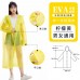 Impermeables para Adultos de Cuerpo Completo, Impermeables de Adulto, Difrentes colores, MAYOREO.