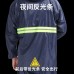 Traje Impermeable Reflectante para Lluvia, Traje para Lluvias Tallas Extra, 2XL, 3XL, 4XL, Diferentes colores, MAYOREO.