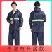 Traje Impermeable Reflectante para Lluvia, Traje para Lluvias Tallas Extra, 2XL, 3XL, 4XL, Diferentes colores, MAYOREO.