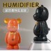 Humidificador en forma de oso con carga USB de 23.5*15*12cm  JSQ423