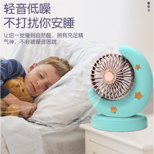 Ventilador pequeño en forma de luna con estrellas (batería de litio de 1000MA) modelo recargable USB LU8697