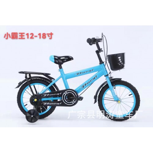 Bicicleta para niños 16 inch P-11379