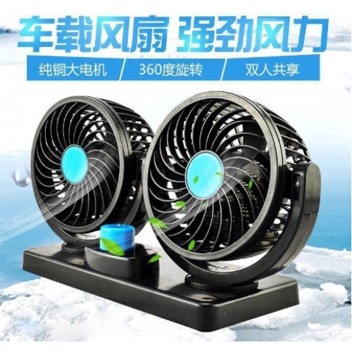 Doble ventilador mini para el coche con rotación de 360 y 180 grados (entrada para el carro) PM4822