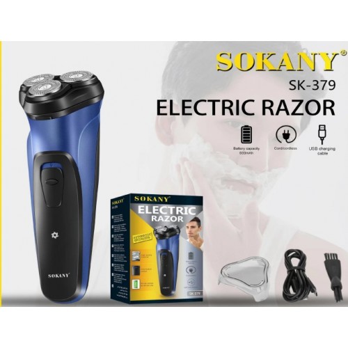 Maquina profesional para cortar cabello SK-379