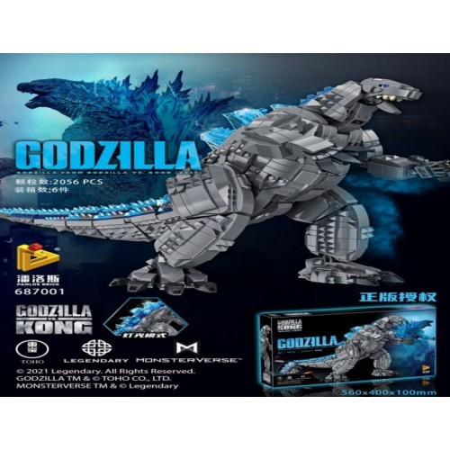 Bloques de construcción Godzilla con 2160 pzs TOY834