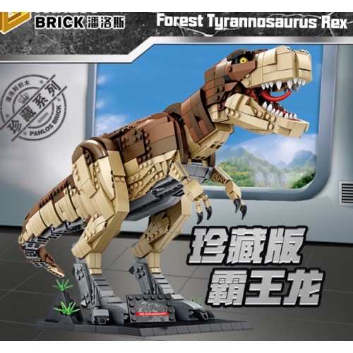 Bloques de construcción de dinosaurio Forest Tyrannosaurus Rex TOY837