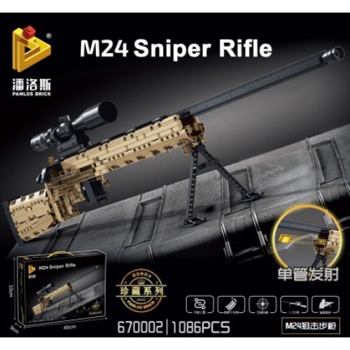 Bloques de construcción sniper M24 con 1086 pzs (26*15*108cm) TOY842