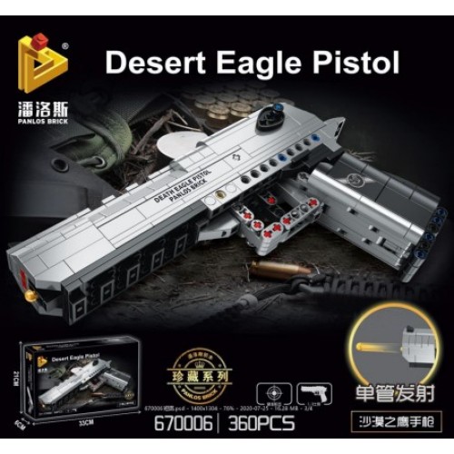 Bloques de construcción desert eagle con 360 pzs TOY843