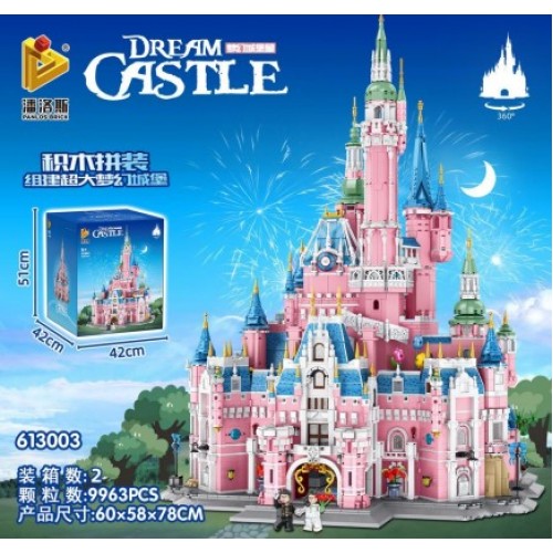 Bloques de construcción dream castle de 9963pzs TOY487