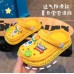 Sandalias Cómodas Y Antideslizantes infantiles,CON 3 TALLA SURTIDAS,N:18-19,20-21,22-23,COLOR SURTIDO TX46