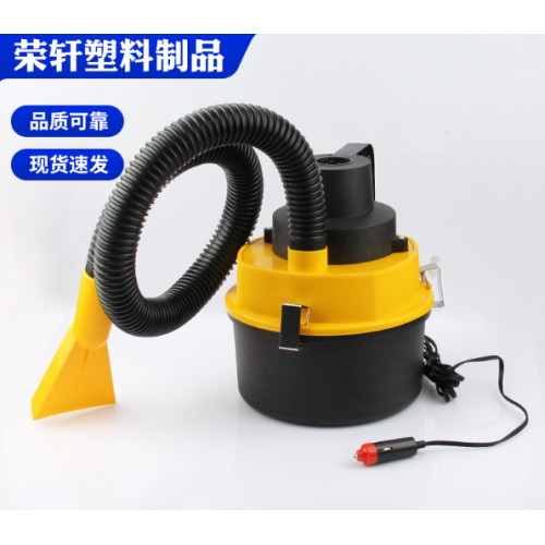 Aspiradora doméstica pequeña portátil para el coche,Mayoreo W-HH-333