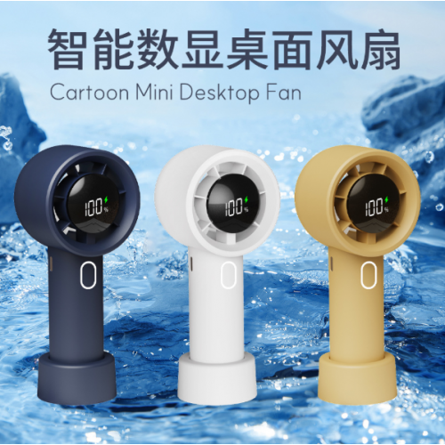 Ventilador de mano USB para viajes,Ventilador pequeño de alta velocidad,Mayoreo 221 